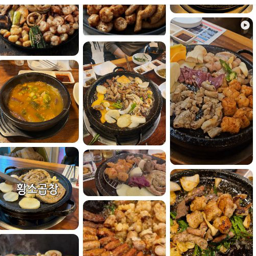 Mejor Beef Intestines en Dunsan - 윤가황소곱창 둔산동본점