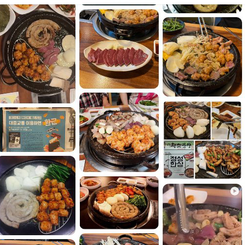 Mejor Beef Intestines en Dunsan - 윤가황소곱창 둔산동본점