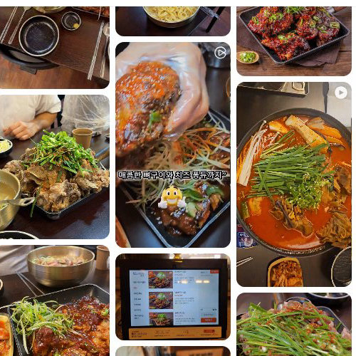 Best Bone Noodle in Dunsan - Ppyeo Kaljip Daejeon Dunsan Branch