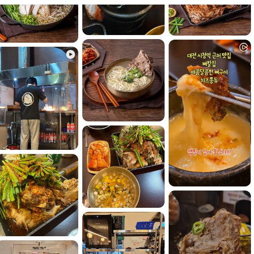 Best Bone Noodle in Dunsan - Ppyeo Kaljip Daejeon Dunsan Branch