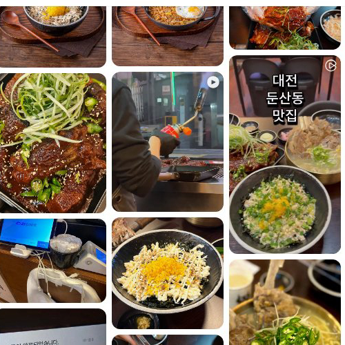 Best Bone Noodle in Dunsan - Ppyeo Kaljip Daejeon Dunsan Branch