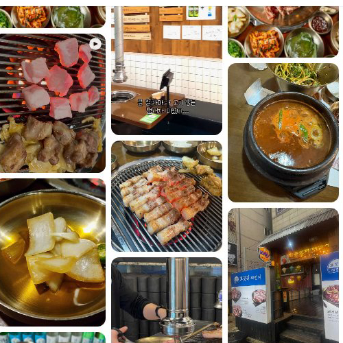 Mejor Pork Belly en Dunsan - 고깃리88번지 대전둔산점