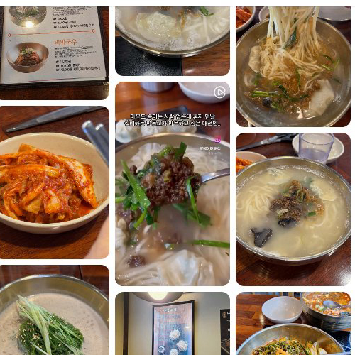 Best Boiled Pork Belly in Euljiro - Gangnam Gyosa Dongdaemun Branch