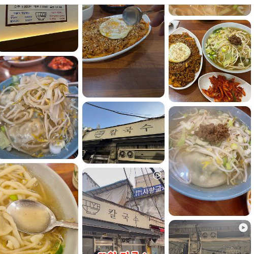 Kwak Kalguksu