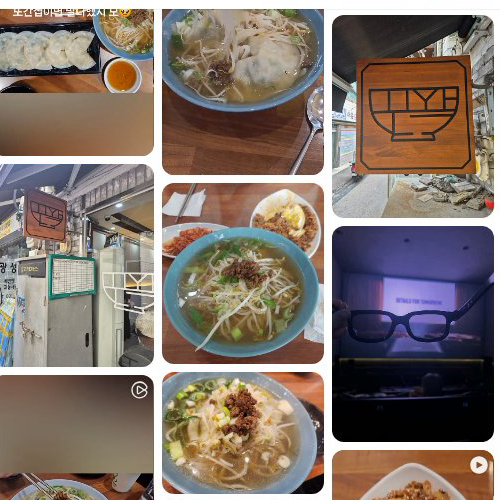 Best Handmade Noodle Soup in Euljiro - Kwak Kalguksu