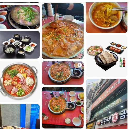 Nolbu Bossam & Budaejjigae Euljiro6ga Branch