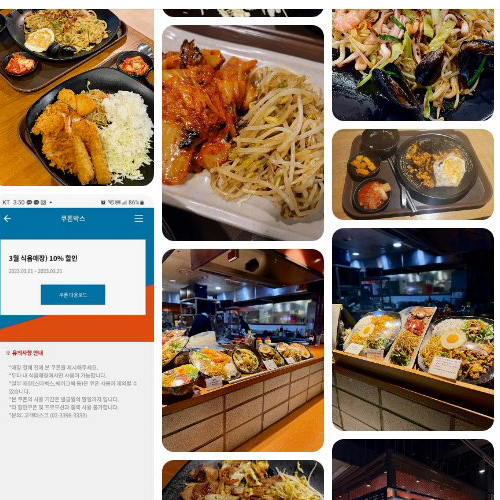 Best Ramen in Euljiro - Magomi