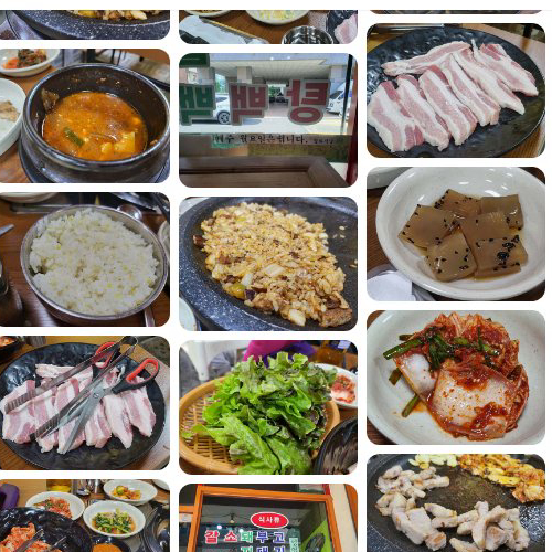 Best Korean Stew in Gangneung City Center - Jeonghwa Sikdang