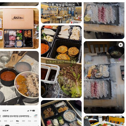 Mejor Raw Fish en Gangneung City - 강릉물회 강릉횟집 천둥수산 강문해변점