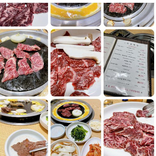 Best Korean Rice Bowl in Giheung - Woosong Garden