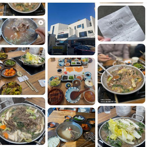 Best Korean Rice Porridge in Gijang - Sohyang Galbitang Sobulgogi Jeongol