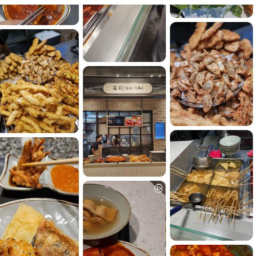 Iganet Tteokbokki Lotte Mall Dongbusan Branch