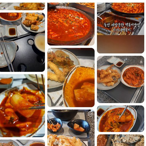 Best Korean street food in Gijang - Iganet Tteokbokki Lotte Mall Dongbusan Branch