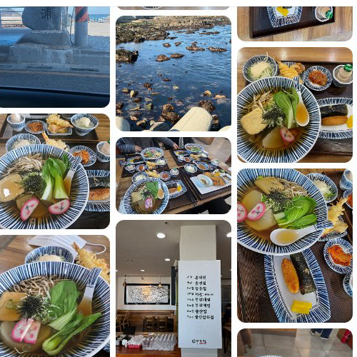 Best Sushi in Gijang - Bueok Udonjip Bonjeom