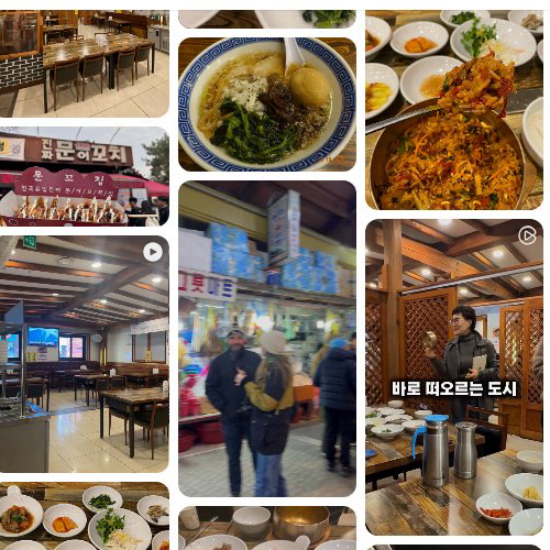 Mejor Mixed Rice Bowl en Guest House - 성미당