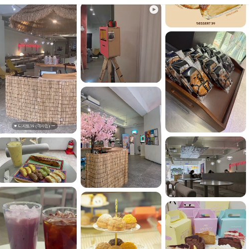 Best cafe in Guesthouse - Dessert 39 Jeonju Guesthouse