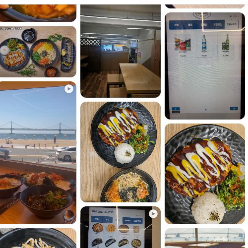 Best Spicy Rice Cakes in GwangAn Beach - 153 Gupo GukSu GwangAn Branch