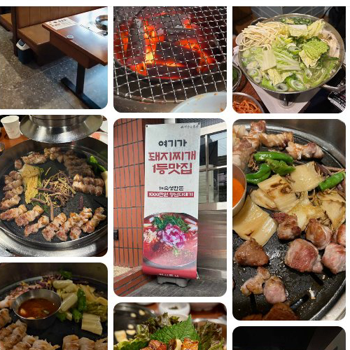 Mejor Grilled Meat en Gwangalli Beach - 고기굽는남자 광안리점