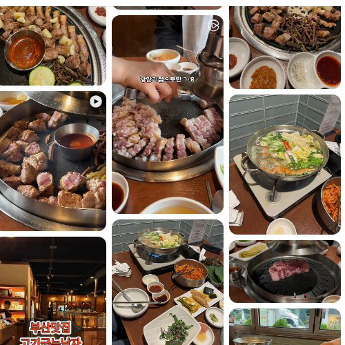 Mejor Grilled Meat en Gwangalli Beach - 고기굽는남자 광안리점