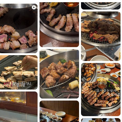 Mejor Grilled Meat en Gwangalli Beach - 고기굽는남자 광안리점