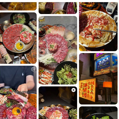 Mejor Korean Beef en Gwangalli Beach - 소중대 광안리