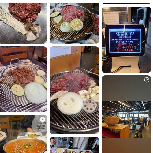 Best Korean Wagyu Beef in Gwangalli Beach - Gwangalli Unyang Bulgogi Busan House (광안리 언양불고기부산집)