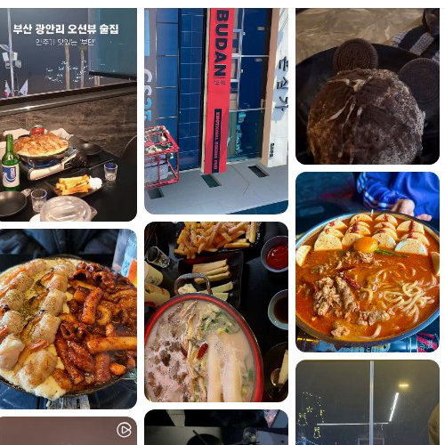Best Spicy Stir-Fried Noodles in Gwangalli Beach - Budan Gwangalli Branch