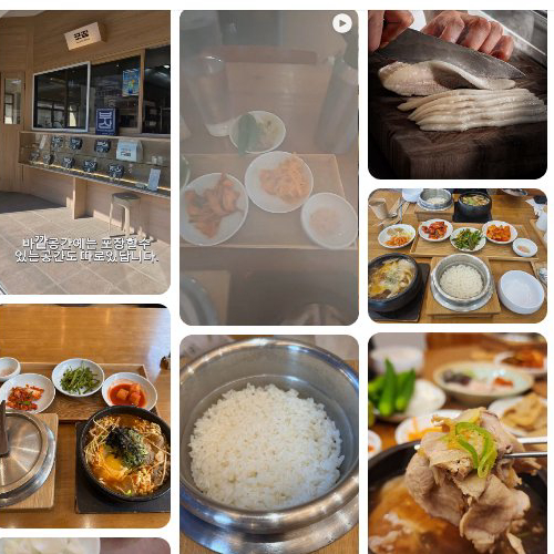 Best Pork Wrap in Gwangalli - 1953 Brothers Pig Stew Restaurant Gwangalli Branch