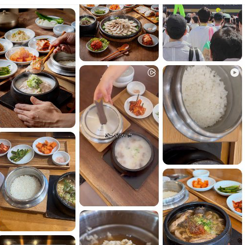 Best Pork Wrap in Gwangalli - 1953 Brothers Pig Stew Restaurant Gwangalli Branch