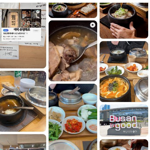 Best Pork Wrap in Gwangalli - 1953 Brothers Pig Stew Restaurant Gwangalli Branch
