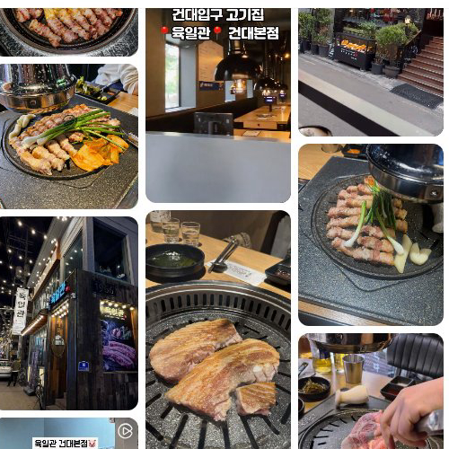 Best Korean Wagyu beef in Gwangjin - Yukilkwan Main Branch