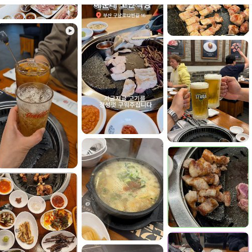 Best Bulgogi-Style Pork Belly in Haeundae Beach - Goban Sikdang Haeundae Branch