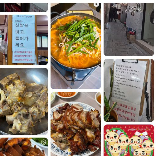 Best Korean-style Rice Bowl in Haeundae Beach - Halmaejip