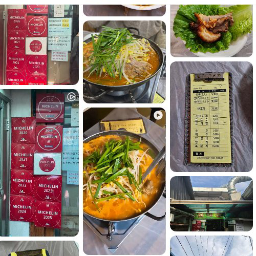 Best Korean-style Rice Bowl in Haeundae Beach - Halmaejip