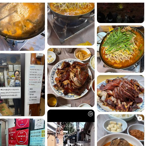 Best Korean-style Rice Bowl in Haeundae Beach - Halmaejip