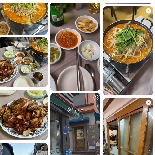 Best Korean-style Rice Bowl in Haeundae Beach - Halmaejip