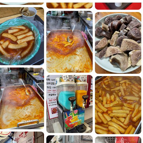 Mejor Spicy Rice Bokkeum en Haeundae Beach - 빨간떡볶이