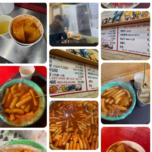 Mejor Spicy Rice Bokkeum en Haeundae Beach - 빨간떡볶이