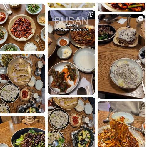 Mejor Pork Sliced Pork en Haeundae - 남자마늘보쌈 해운대좌동본점