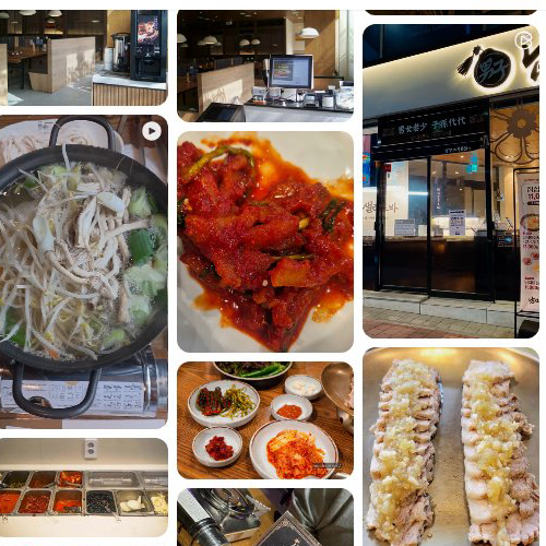 Mejor Pork Sliced Pork en Haeundae - 남자마늘보쌈 해운대좌동본점