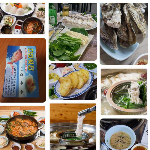 Mejor Raw Fish en Hanlim - 다정횟집