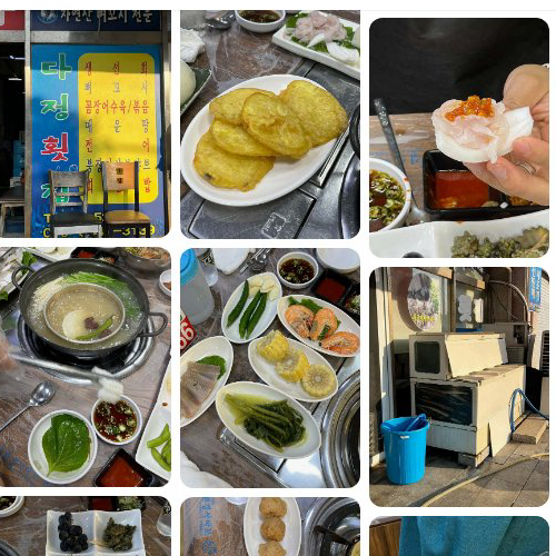 Mejor Raw Fish en Hanlim - 다정횟집