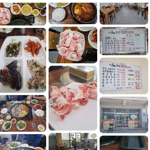 Best grilled pork belly in Hanlim - Mokjeong Sotttukkeong Samgyeopsal