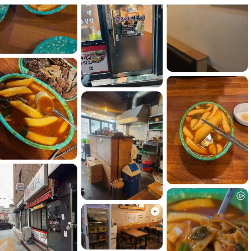 Mejor Tteokbokki en Hapjeong - 합정조이떡볶이