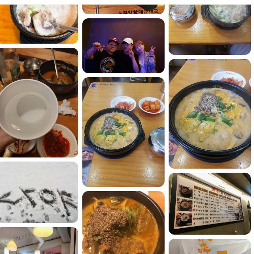 Mejor Sausage Soup en Hongdae - 큰맘할매순대국 홍대점