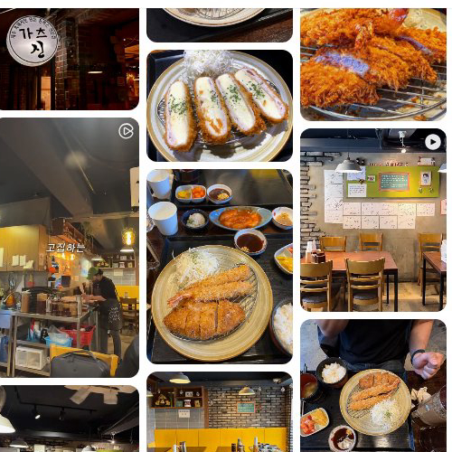 Mejor Spicy Rice Cakes (Tteokbokki) en Hongdae - 가츠신 본점