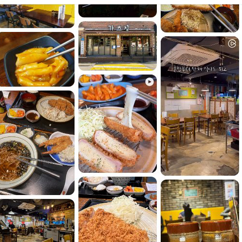 Mejor Spicy Rice Cakes (Tteokbokki) en Hongdae - 가츠신 본점