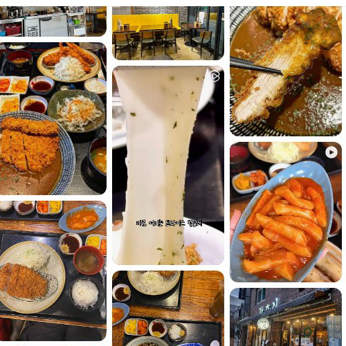 Mejor Spicy Rice Cakes (Tteokbokki) en Hongdae - 가츠신 본점