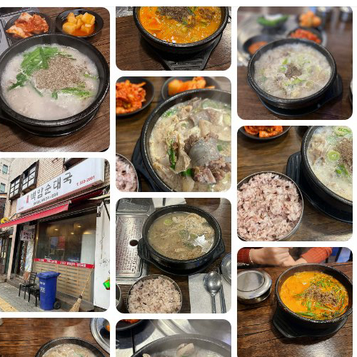 Mejor blood sausage soup en Hongdae - 당인리 백암순대국