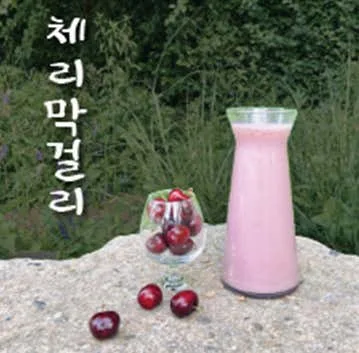 Best ribs in Hwanglidangil - Sohyangmong (소향몽)
